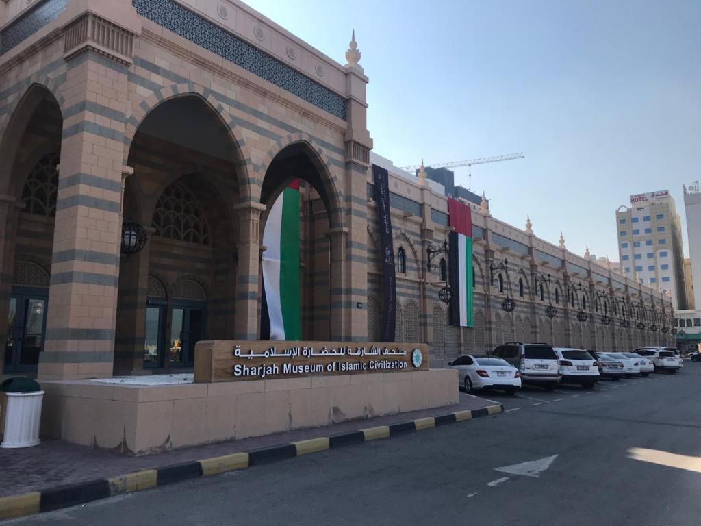 Al Majarah Residence シャルジャ エクステリア 写真